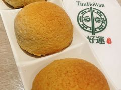 -添好运点心专门店(深水埗店)