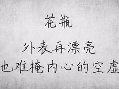 -上海市第七人民医院