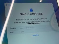 -Apple授权专营店(东城万达店)