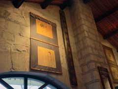 -太平山餐厅(山顶道店)