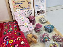 -姆们M Sweetie Cake(三里屯店)