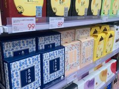 -KKV(深圳宏发大仟里店)