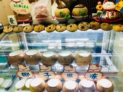 -椰爺爺·椰子冻砵仔糕