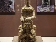 -太原市博物馆