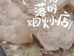 -李记大厨