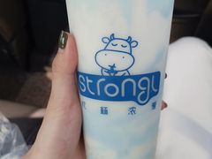 -白色日记·手作酸奶(麦凯乐店)