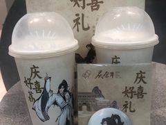 -喜茶(广州中山六路店)