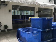 -兰边碗(鼓楼店)