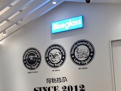 -Blueglass酸奶(华贸购物中心店)
