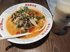 -状元王过桥米线(黄埔至泰广场店)