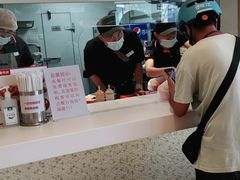 -吉野家(保利广场店)