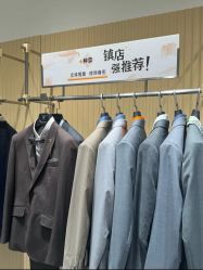 -埃沃定制(壹方城购物中心店)