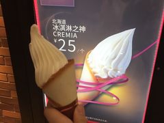 -肯德基(尖岭万达店)