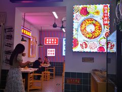 -两个庆火锅公司(昌平府学路店)