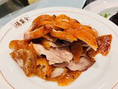 -北京全聚德(王府井店)