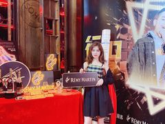 -苏荷酒吧(九街店)