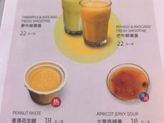 -华竹食府(南海路店)