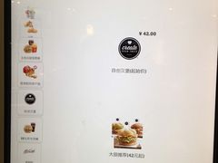 -麦当劳(静安寺店)
