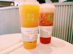 -奈雪的茶(永嘉天地东百城店)