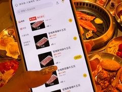 -烧本烧·自助烤肉(勒泰中心店)