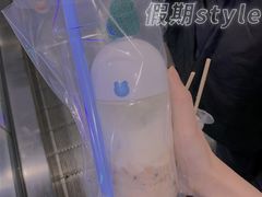 -兰熊鲜奶(西直门凯德mall店)