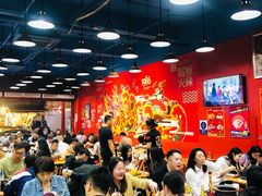 大堂-冒椒火辣(太古里店)