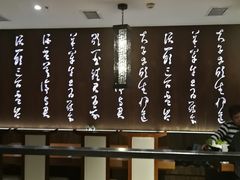 -呷哺呷哺 黄金牧场 (回龙观港龙店)