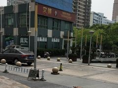 -一兆韦德健身(慧芝湖店)