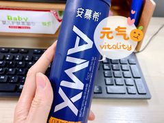 -Olé精品超市(天汇广场店)