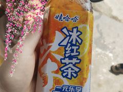 -亚伟瓦罐面美食城(淇县总店)