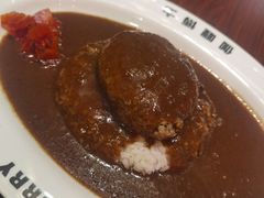 -伽喱博士 Dr.CURRY咖喱饭(太阳宫咖喱店)