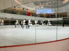 -陈露国际冰上中心(天津嘉里汇店)