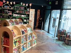-钟书阁(珍园店)