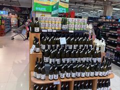 -永辉超市(鲁谷店)