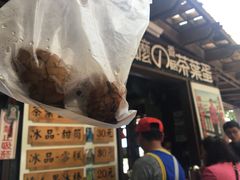 -金盆阿嬷香菇茶叶蛋(玄光店)
