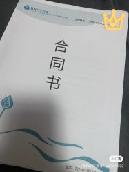 -致友月子会所(麓湖店)