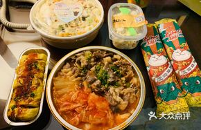 Kimchi Seafood Fried Rice
