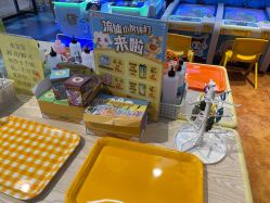 -卡通尼乐园(印象汇店)