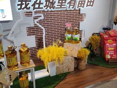 -武商超市(沌口店)