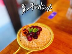 -夏星酒馆(剑桥公社店)