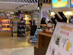 -SUGAR糖薯·章鱼烧(鹏欣水游城店)