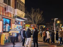 -南楼煎饼(南楼总店)