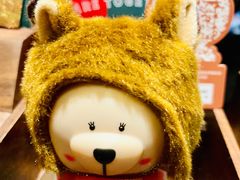 -星巴克(上海虹桥南丰城办公楼店)