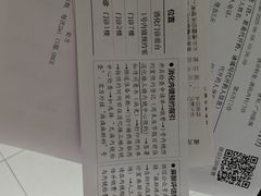 -南方医科大学南方医院(院本部)