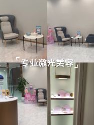 -美丽田园Beauty Farm