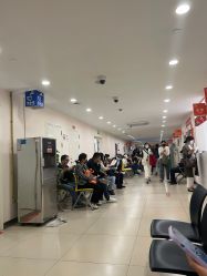 -上海市长宁区妇幼保健院