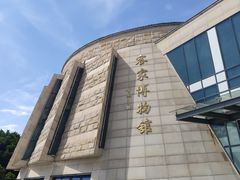 -中国客家博物馆