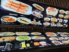 -徐记海鲜(汉城湖|太奥店)