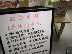 -新华书店(市民中心店)