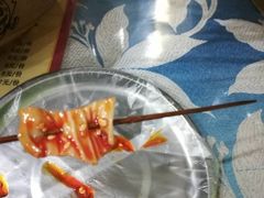 -古真记钵钵鸡(老公园店)